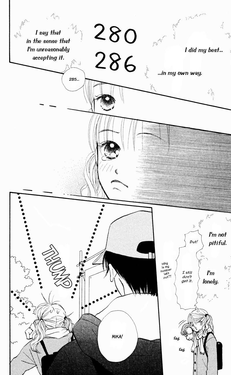 Renai Catalog Chapter 30 page 48 - Chapter 30