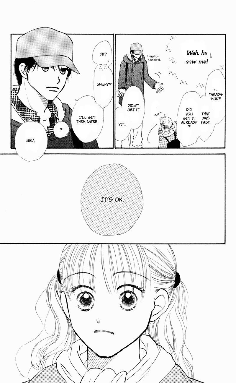 Renai Catalog Chapter 30 page 49 - Chapter 30