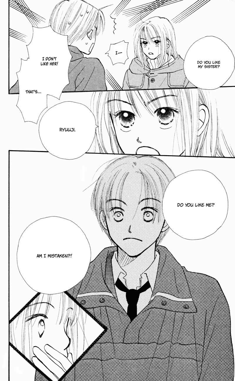 Renai Catalog Chapter 30 page 6 - Chapter 30