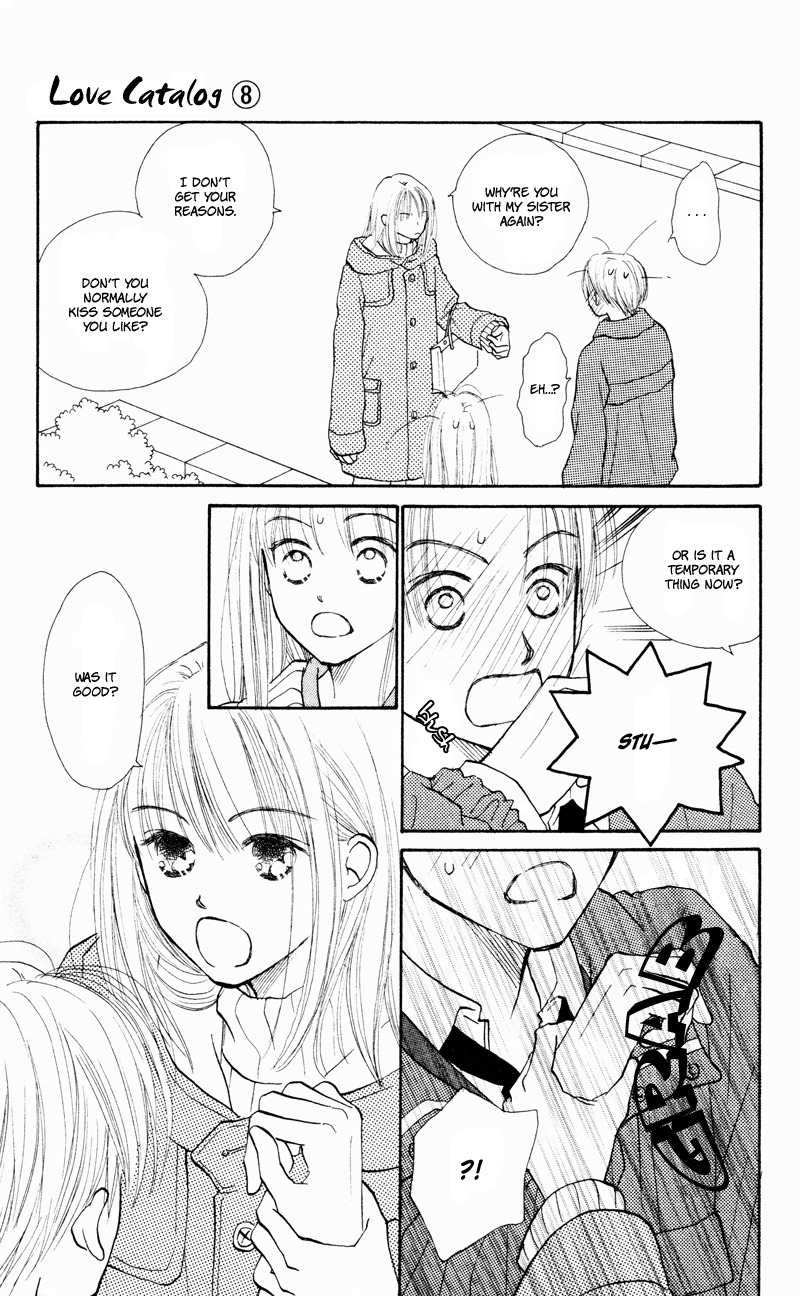 Renai Catalog Chapter 30 page 7 - Chapter 30
