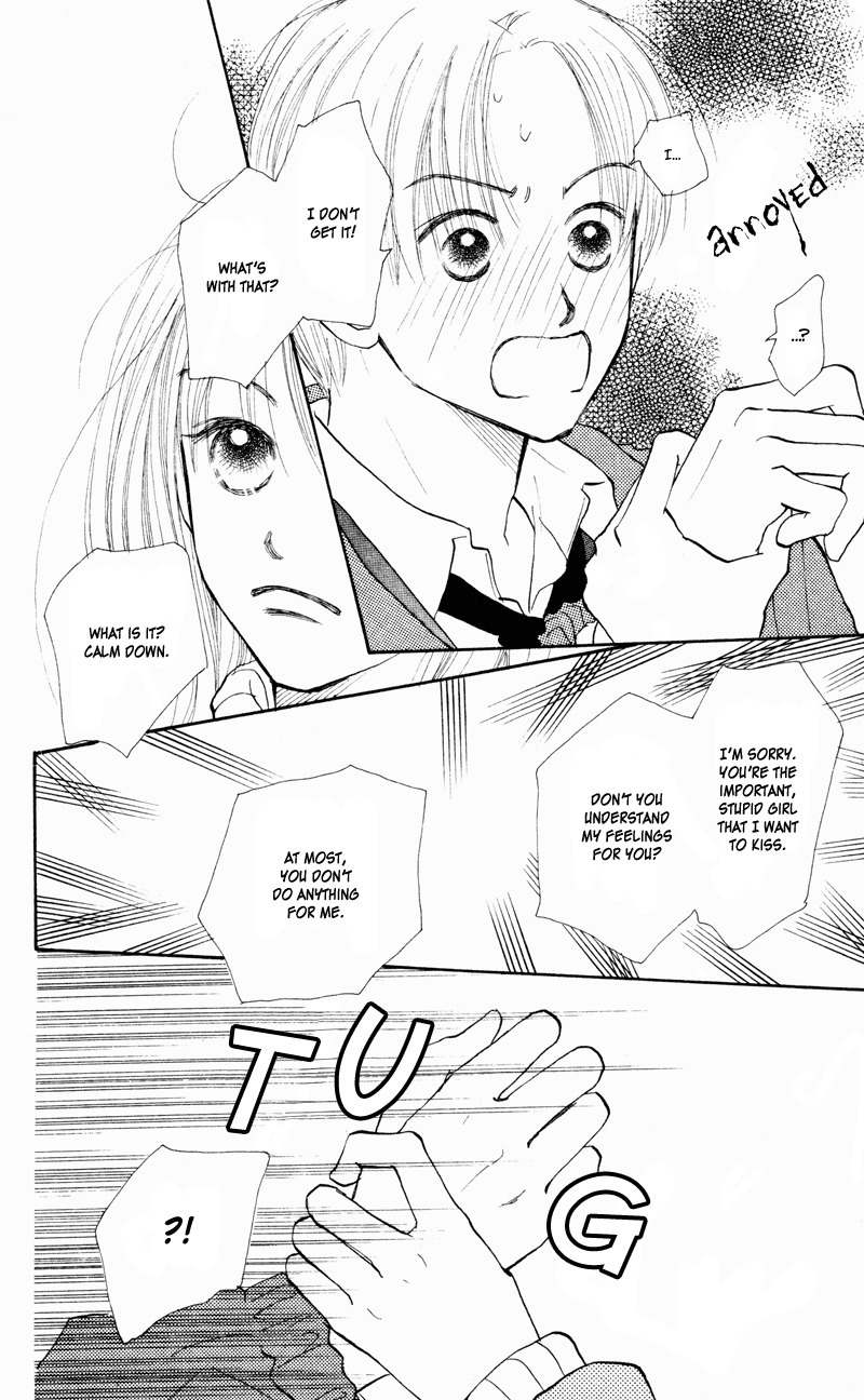 Renai Catalog Chapter 30 page 8 - Chapter 30