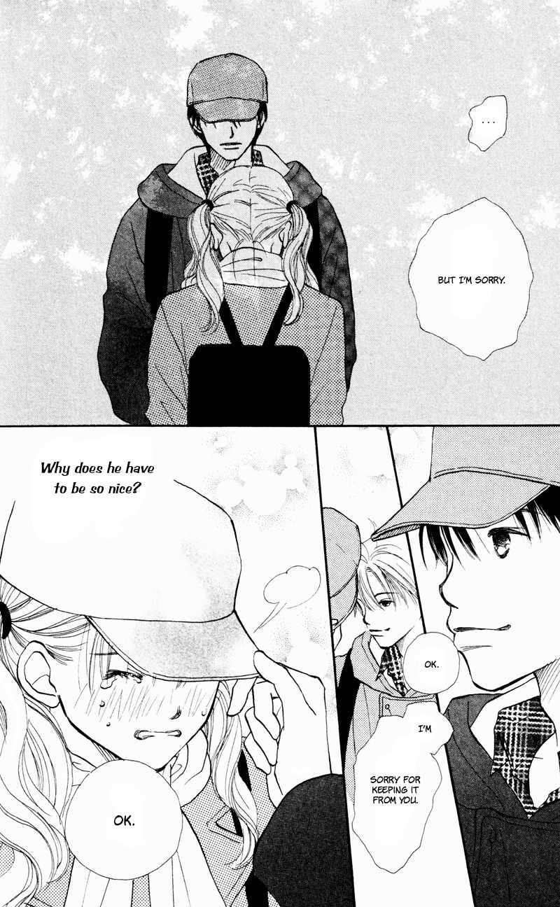 Renai Catalog Chapter 31 page 10 - Chapter 31