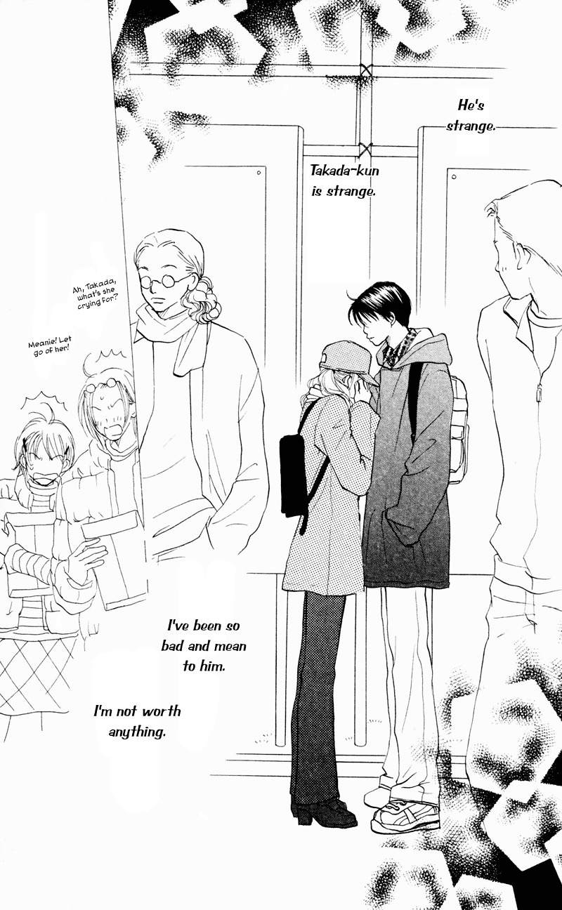 Renai Catalog Chapter 31 page 11 - Chapter 31