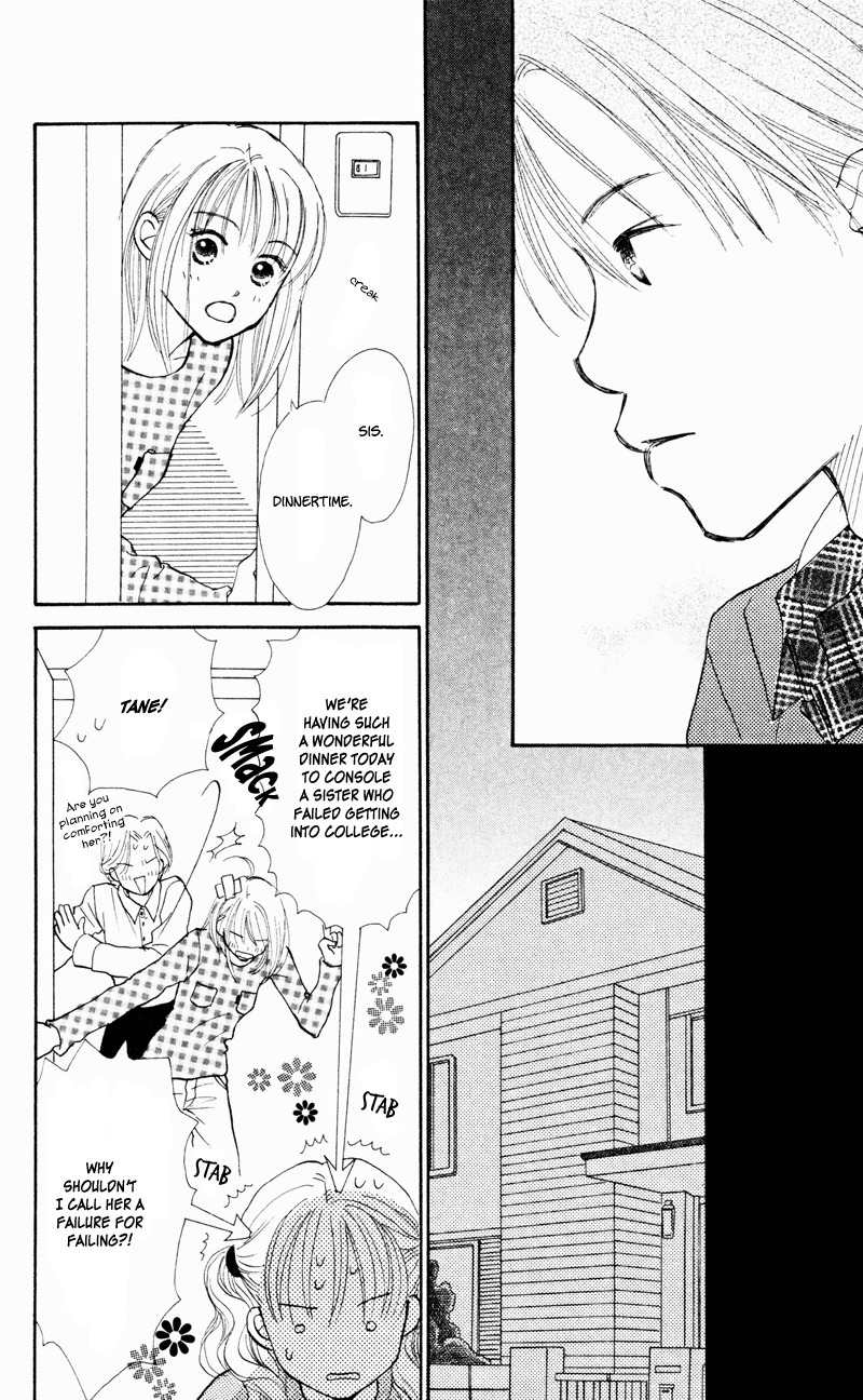 Renai Catalog Chapter 31 page 12 - Chapter 31