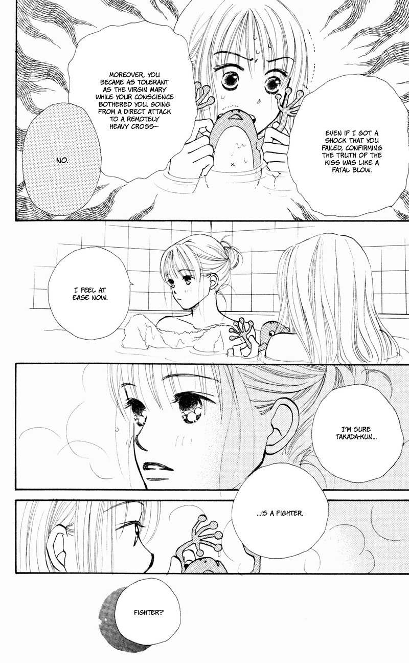 Renai Catalog Chapter 31 page 16 - Chapter 31
