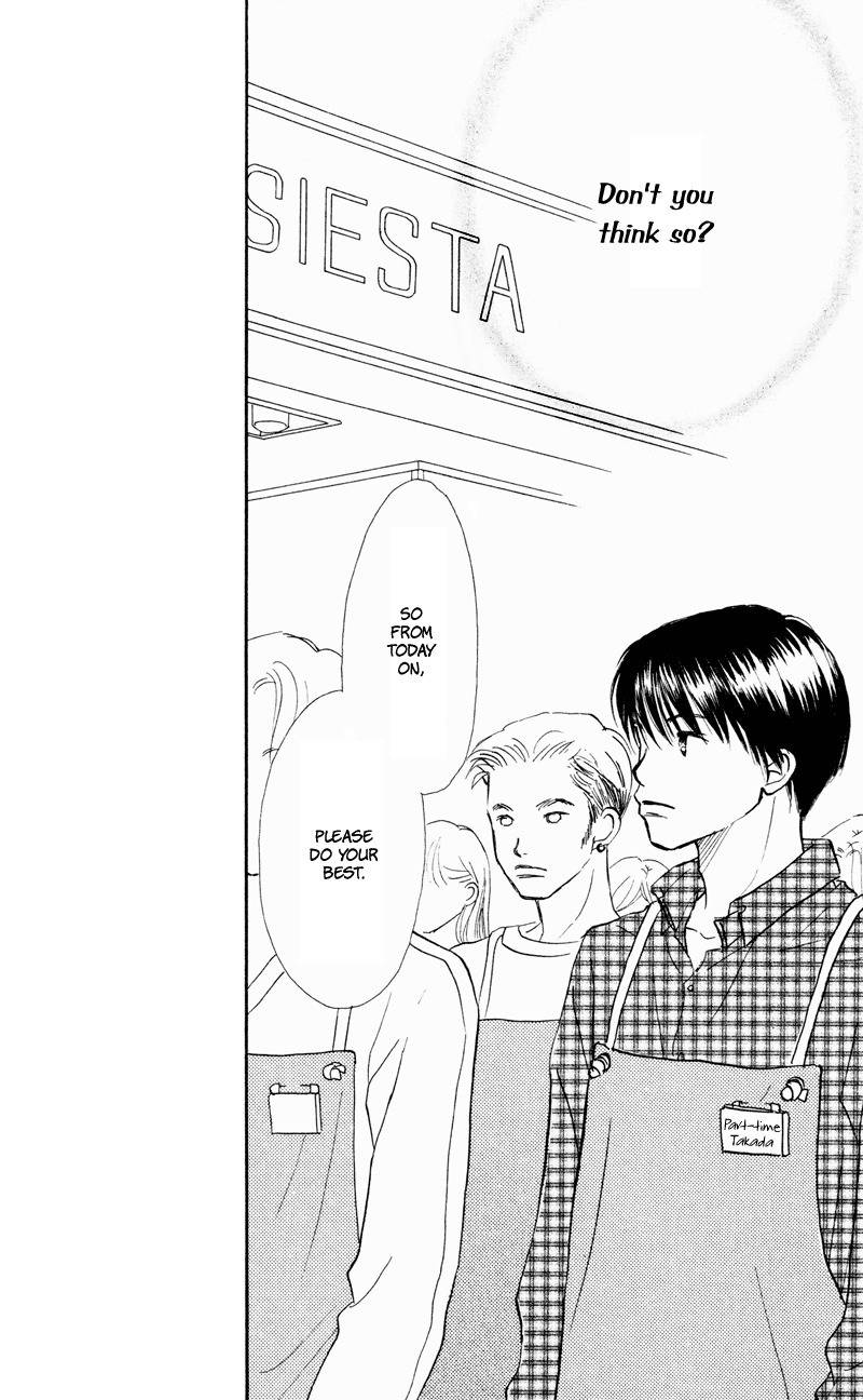 Renai Catalog Chapter 31 page 17 - Chapter 31