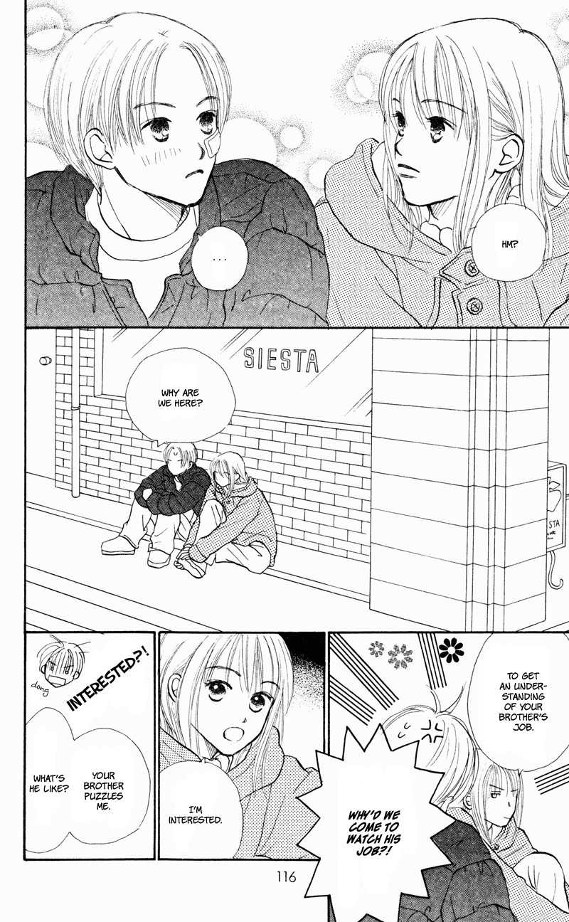 Renai Catalog Chapter 31 page 20 - Chapter 31