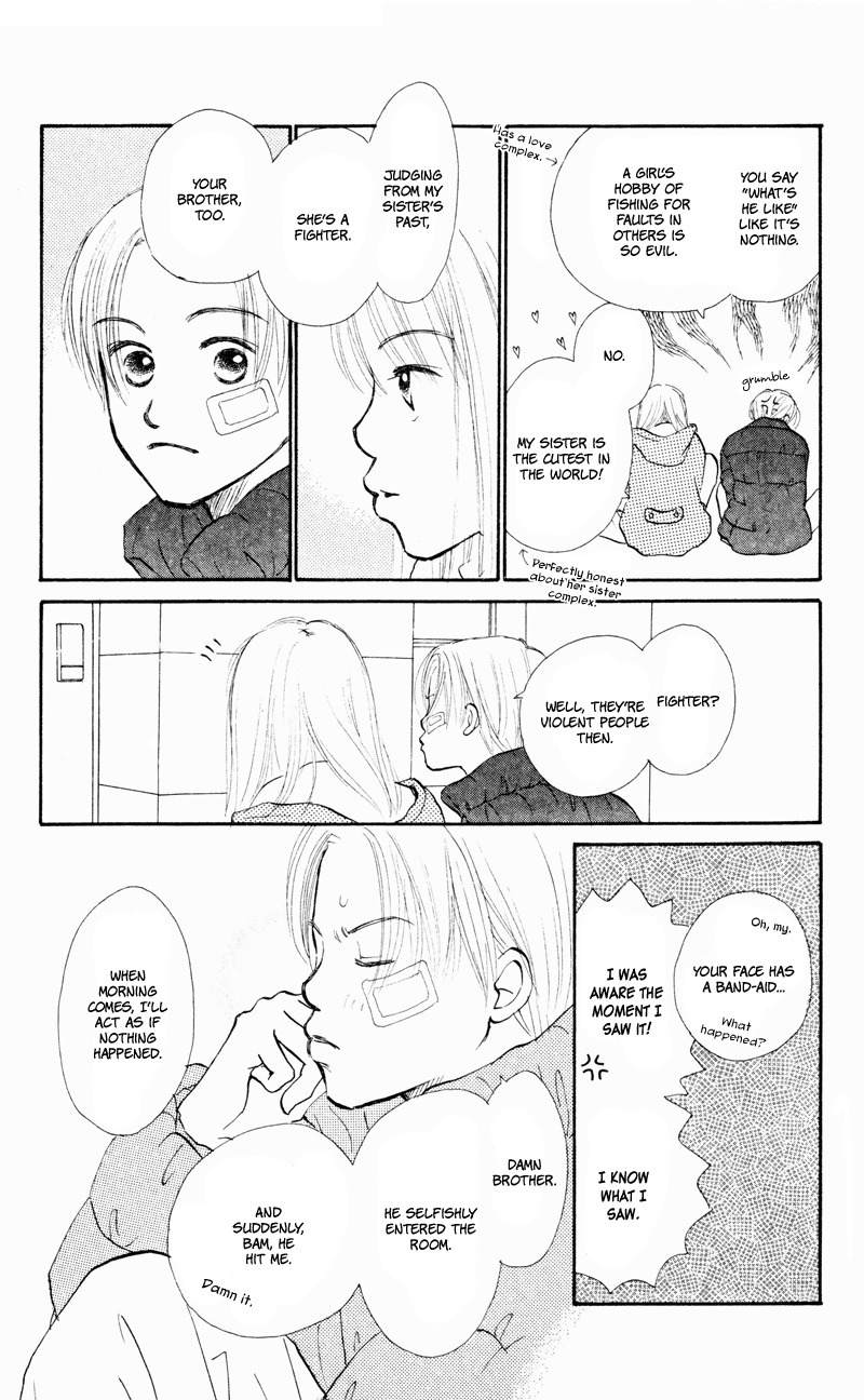 Renai Catalog Chapter 31 page 21 - Chapter 31