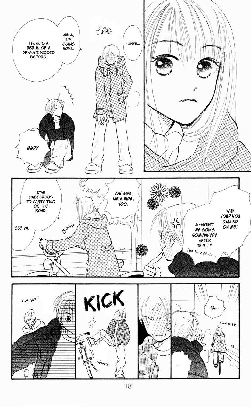 Renai Catalog Chapter 31 page 22 - Chapter 31