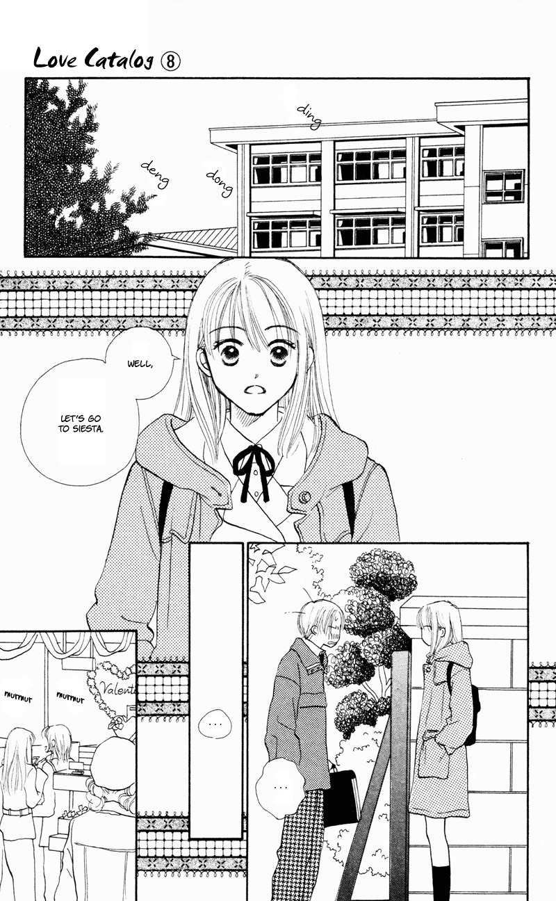 Renai Catalog Chapter 31 page 23 - Chapter 31