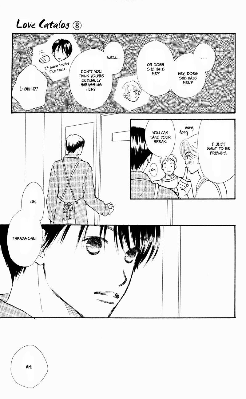 Renai Catalog Chapter 31 page 25 - Chapter 31