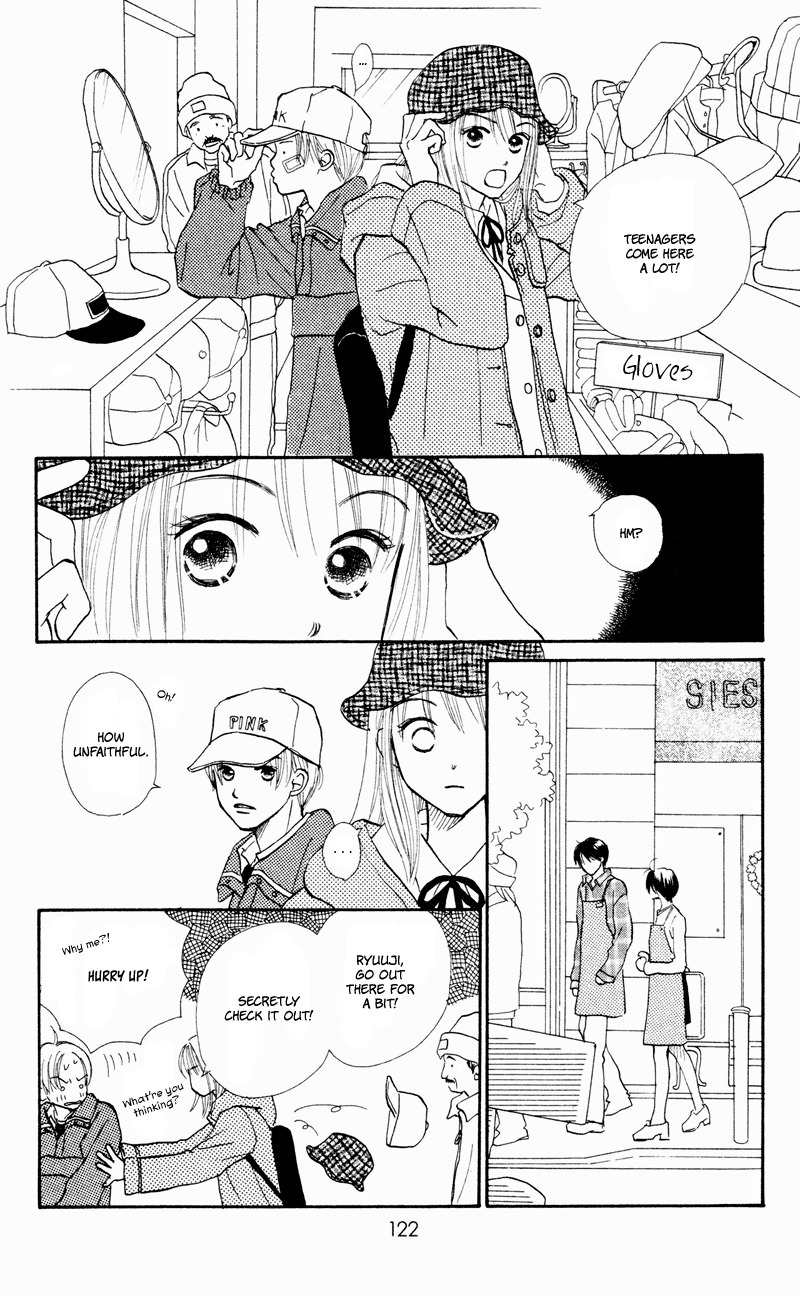 Renai Catalog Chapter 31 page 26 - Chapter 31