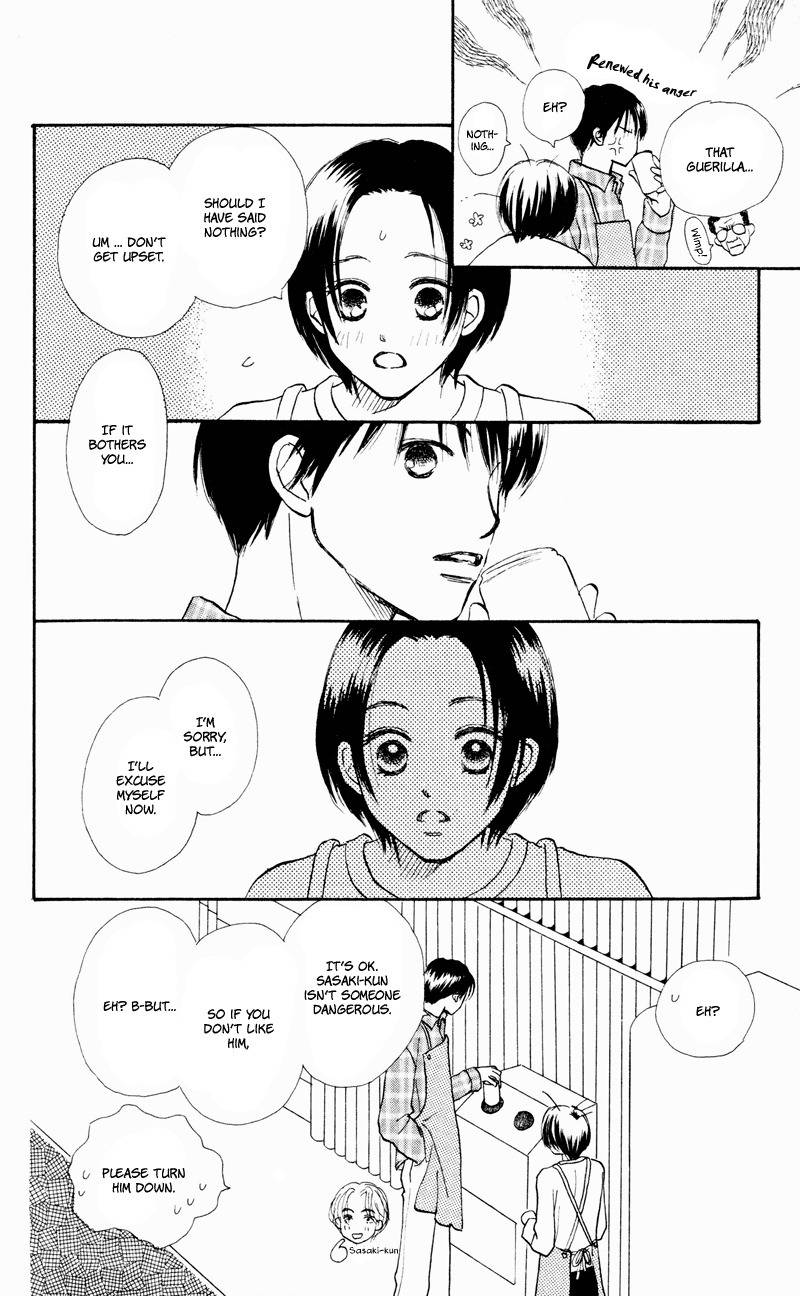 Renai Catalog Chapter 31 page 28 - Chapter 31