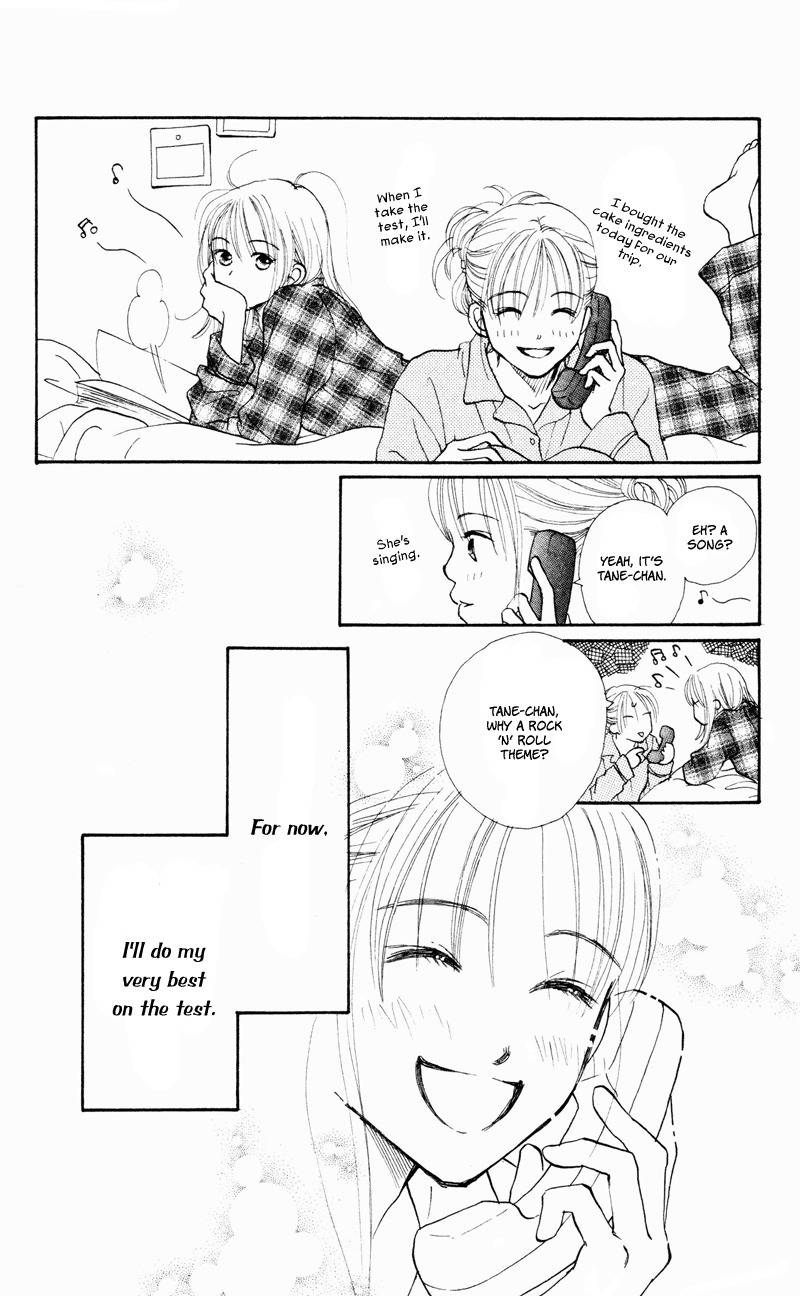 Renai Catalog Chapter 31 page 34 - Chapter 31