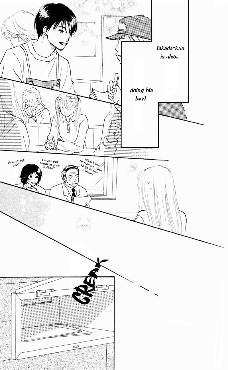 Renai Catalog Chapter 31 page 35 - Chapter 31