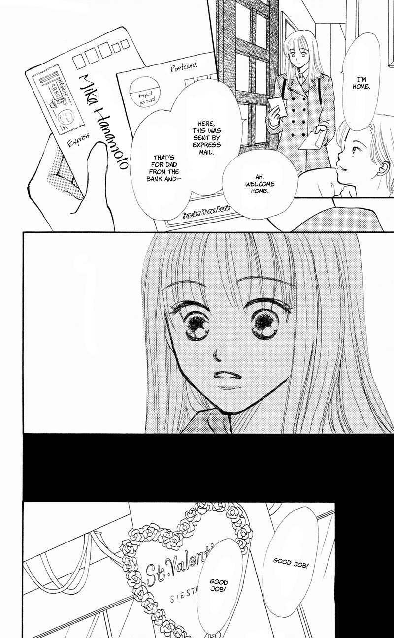 Renai Catalog Chapter 31 page 36 - Chapter 31