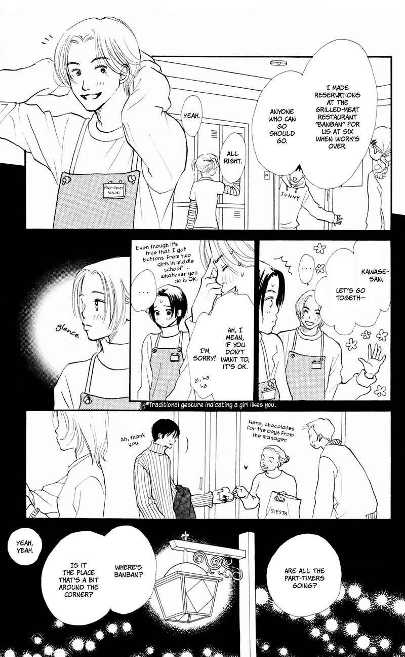Renai Catalog Chapter 31 page 37 - Chapter 31