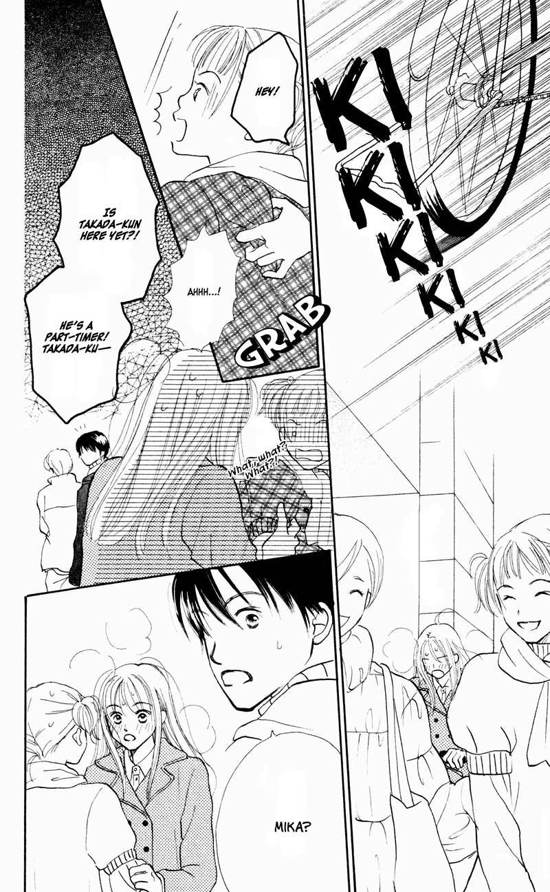 Renai Catalog Chapter 31 page 38 - Chapter 31