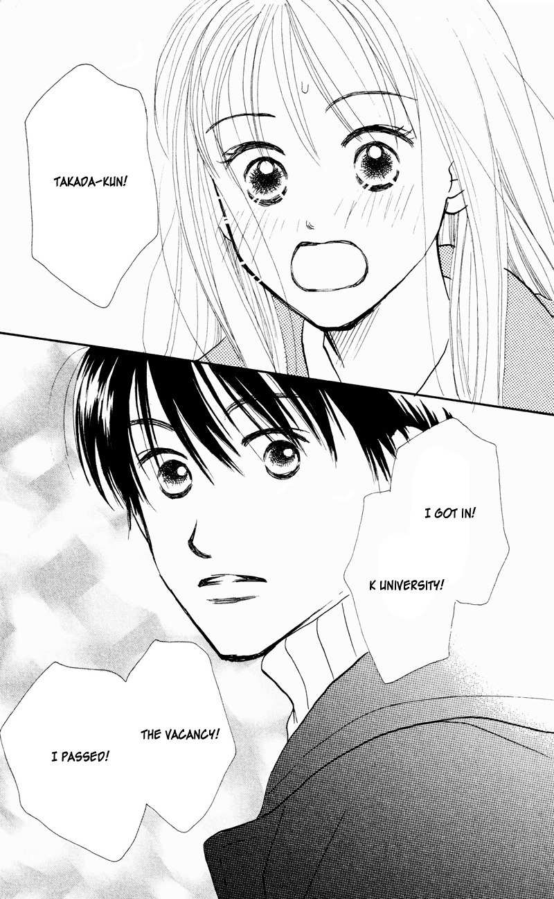 Renai Catalog Chapter 31 page 39 - Chapter 31