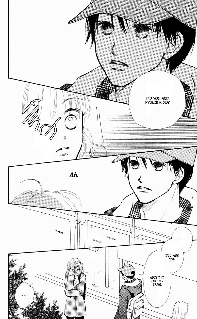 Renai Catalog Chapter 31 page 4 - Chapter 31