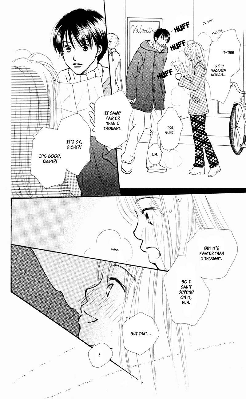 Renai Catalog Chapter 31 page 40 - Chapter 31