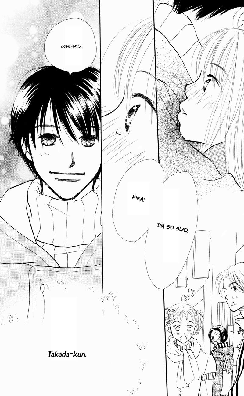 Renai Catalog Chapter 31 page 42 - Chapter 31