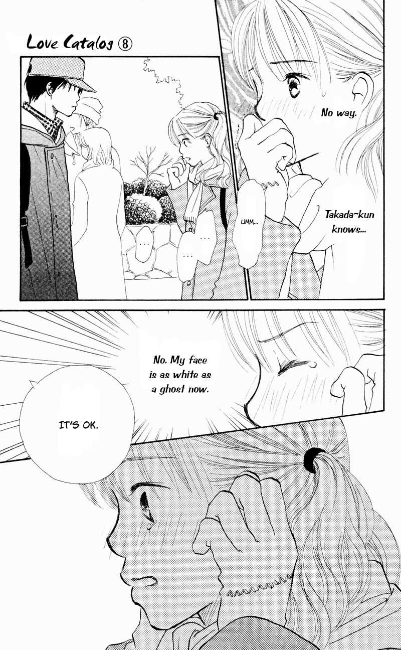 Renai Catalog Chapter 31 page 5 - Chapter 31