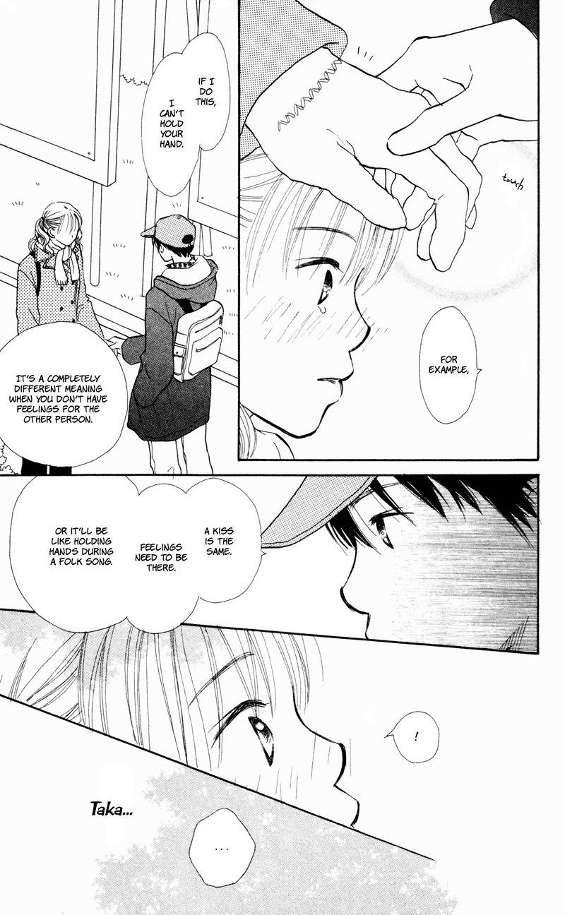 Renai Catalog Chapter 31 page 7 - Chapter 31
