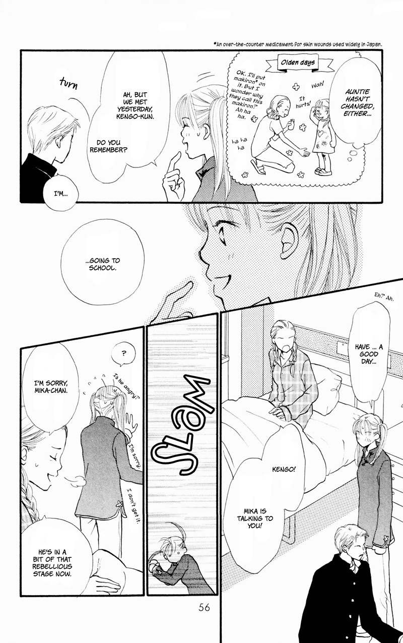 Renai Catalog Chapter 34 page 10 - Chapter 34