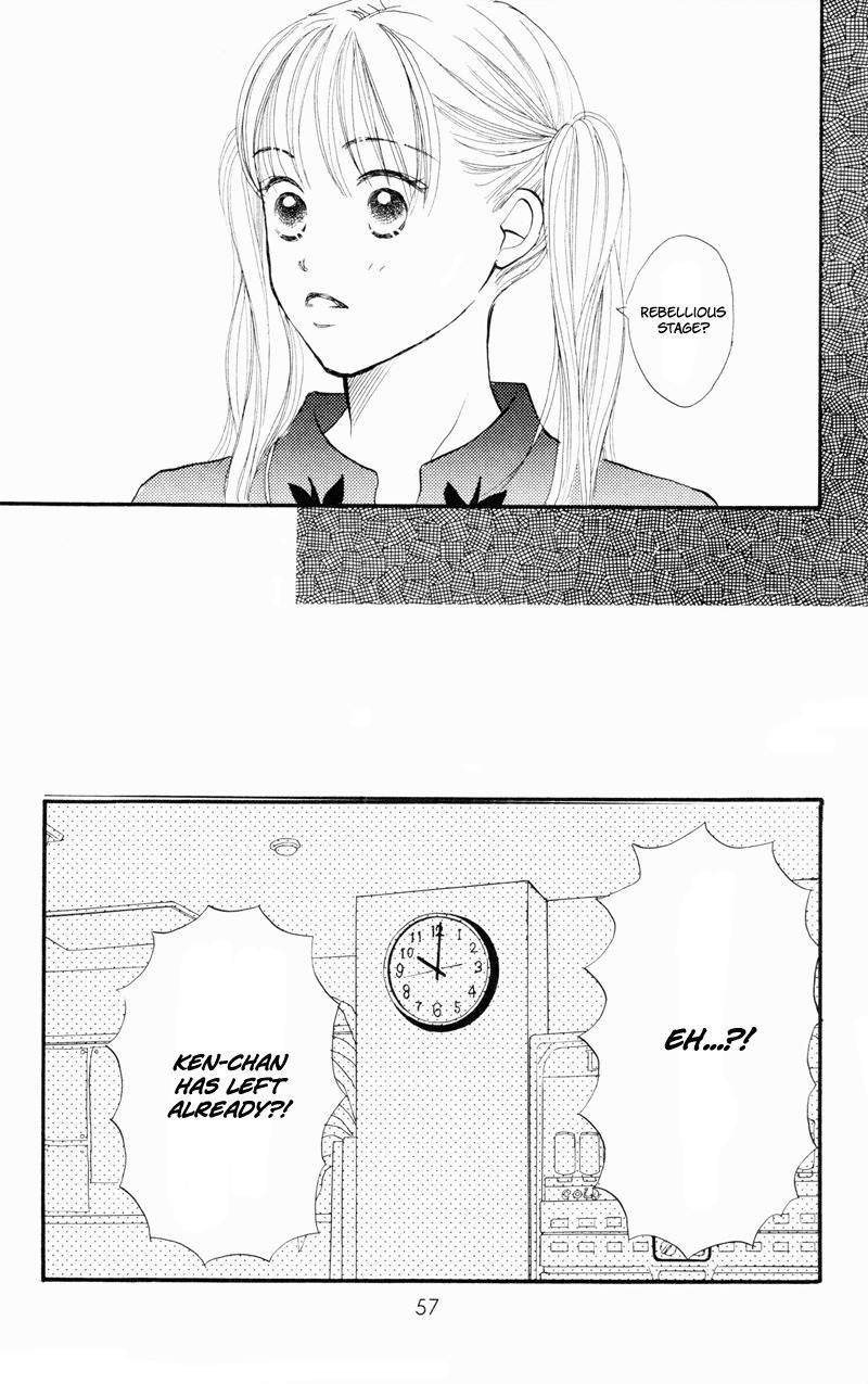 Renai Catalog Chapter 34 page 11 - Chapter 34