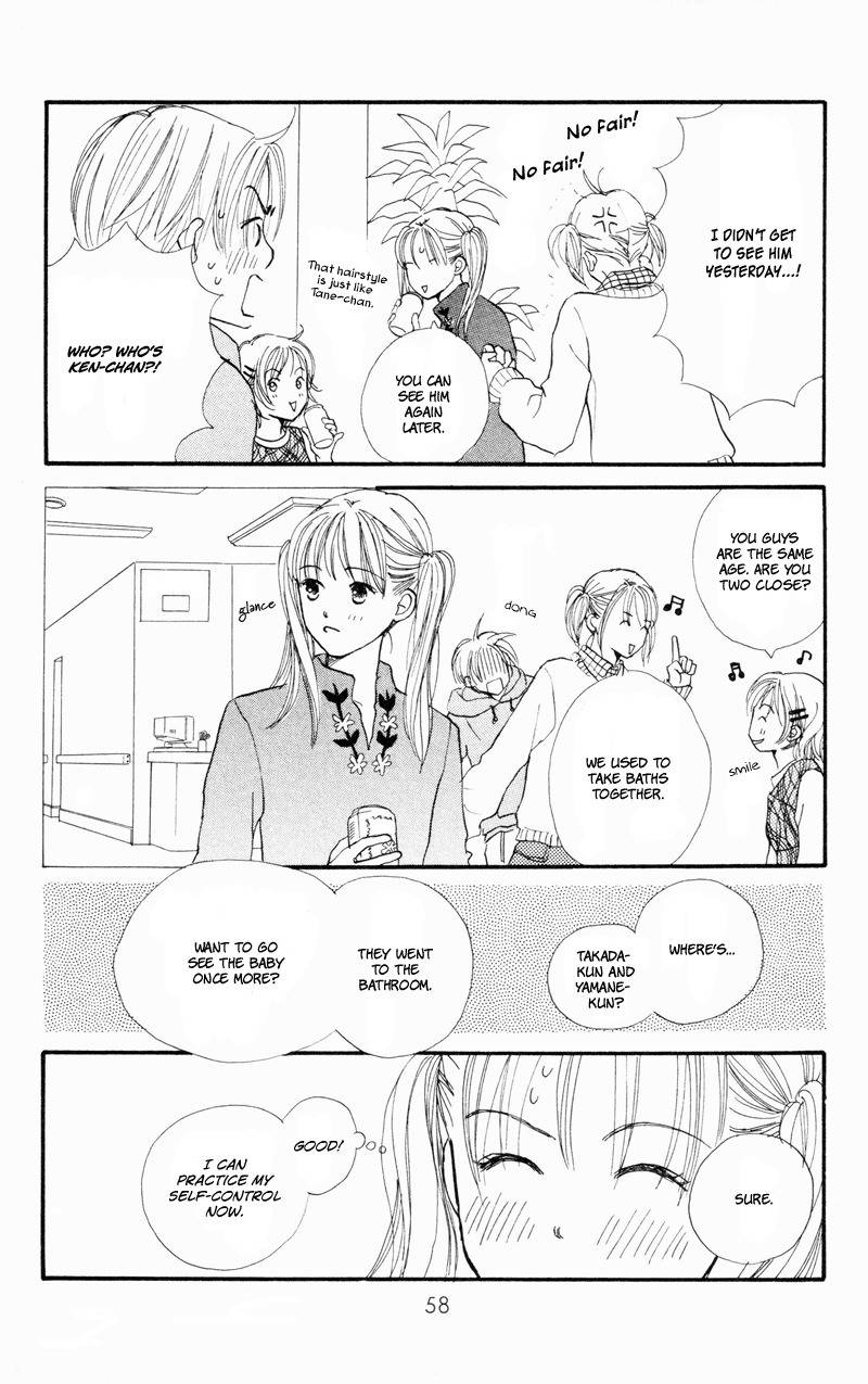 Renai Catalog Chapter 34 page 12 - Chapter 34