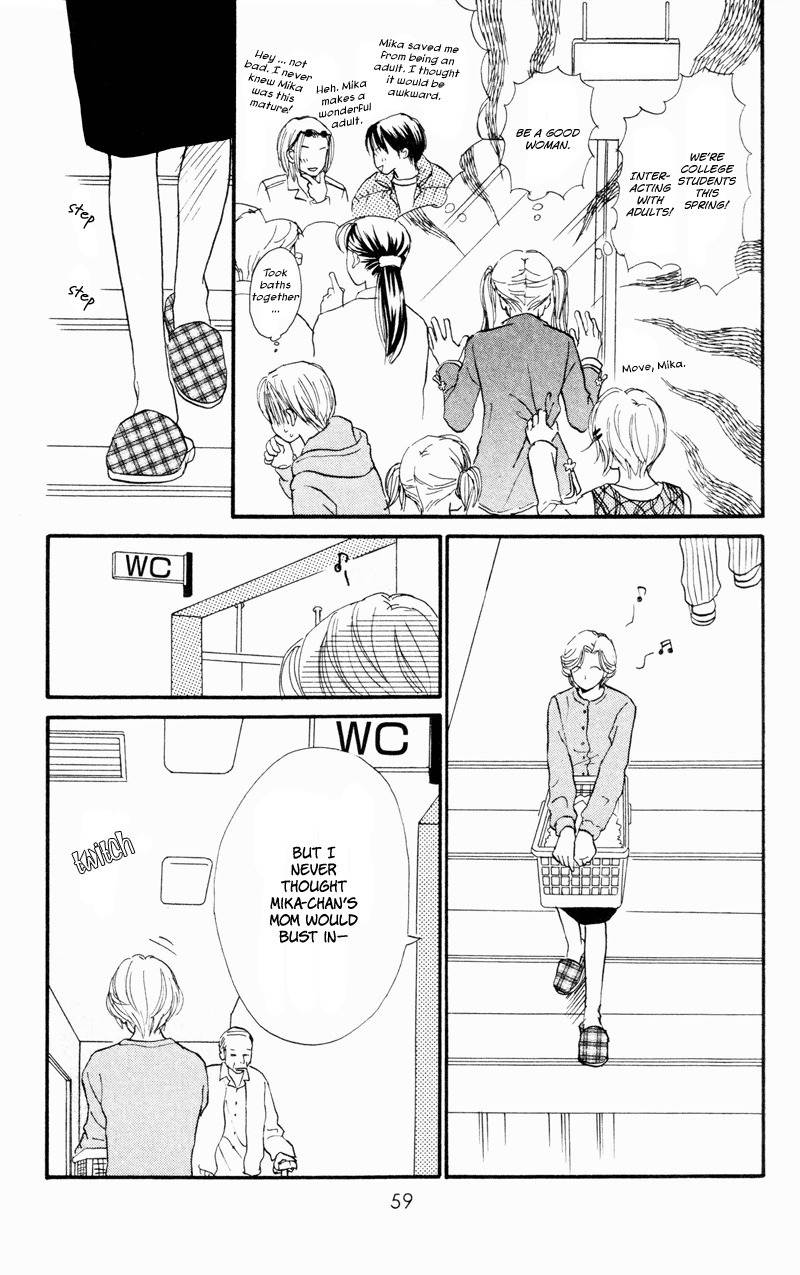 Renai Catalog Chapter 34 page 13 - Chapter 34