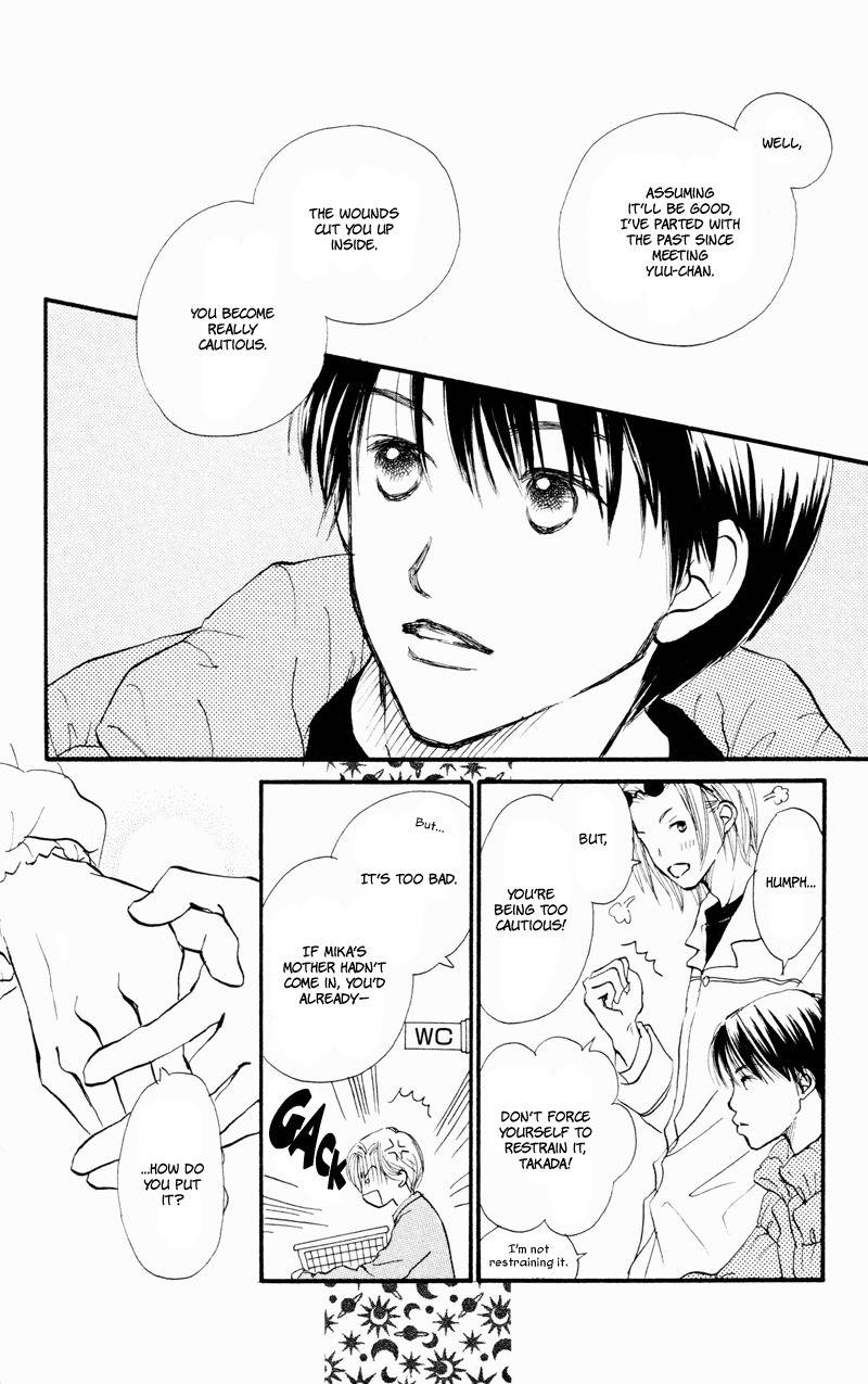 Renai Catalog Chapter 34 page 16 - Chapter 34