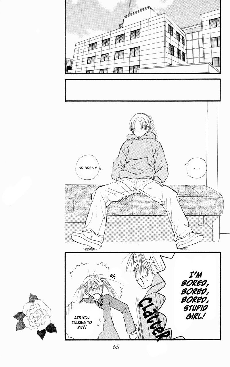 Renai Catalog Chapter 34 page 19 - Chapter 34