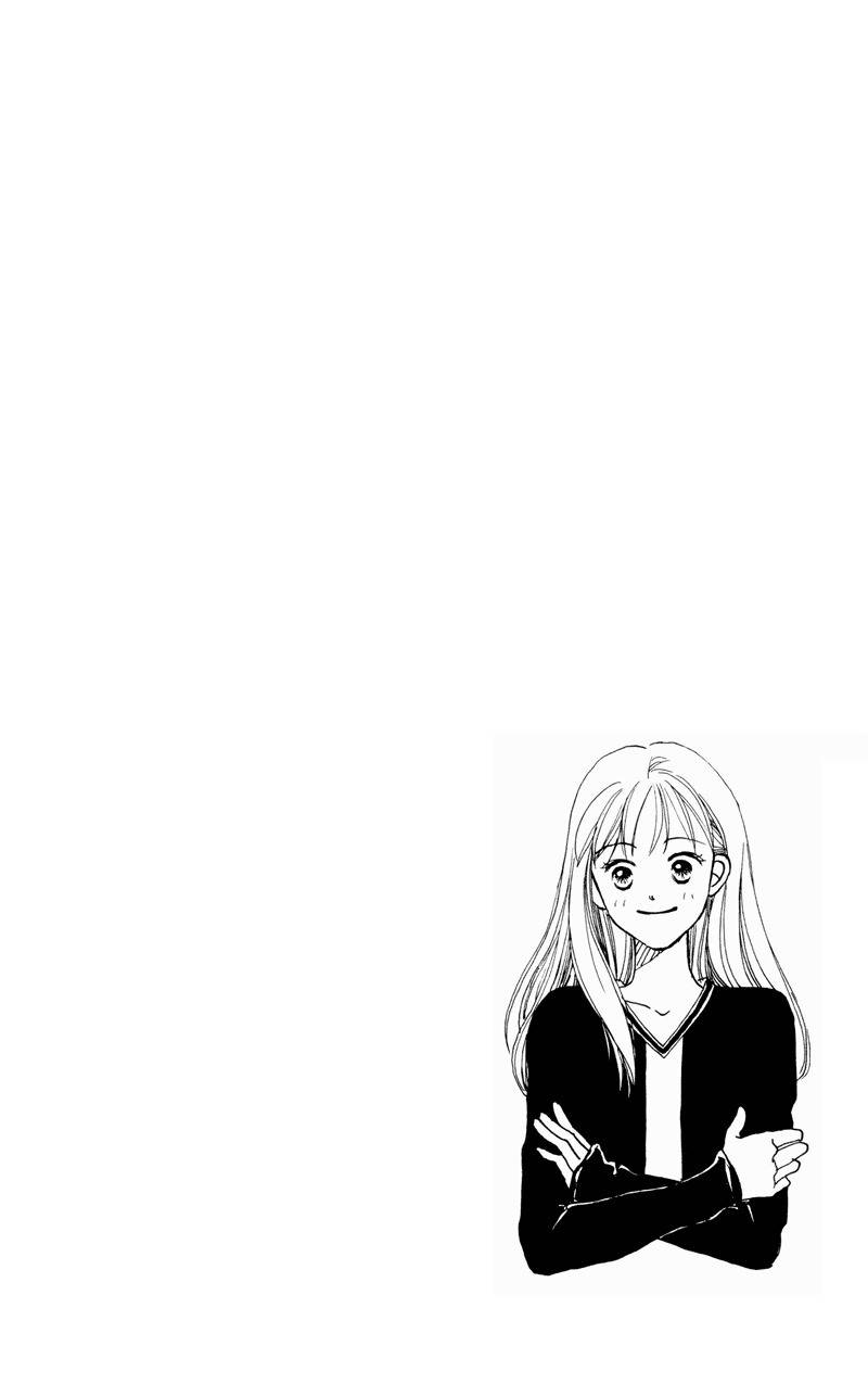 Renai Catalog Chapter 34 page 2 - Chapter 34