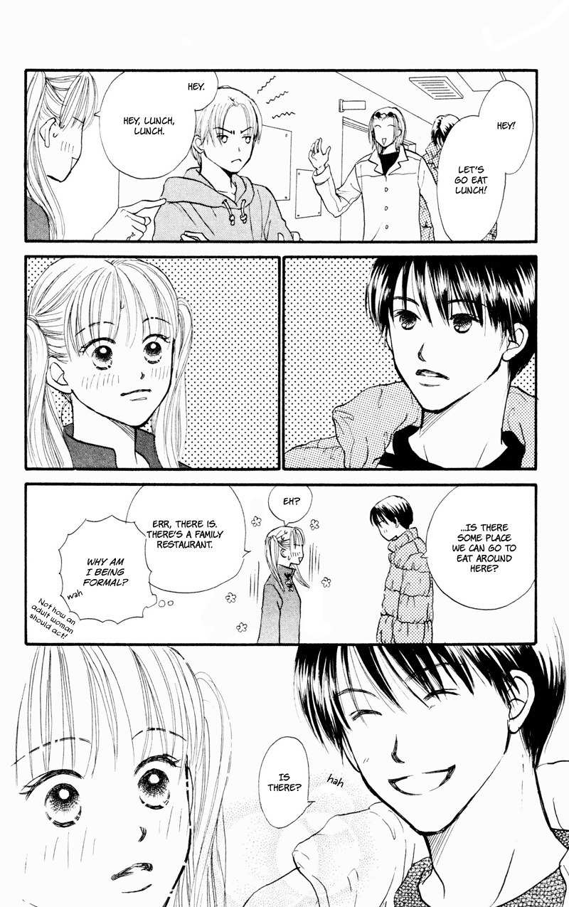 Renai Catalog Chapter 34 page 20 - Chapter 34