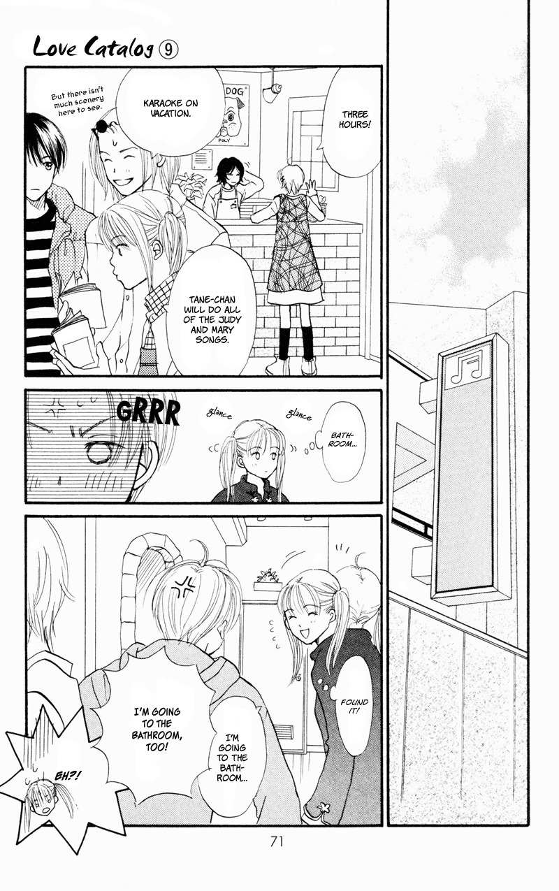 Renai Catalog Chapter 34 page 25 - Chapter 34
