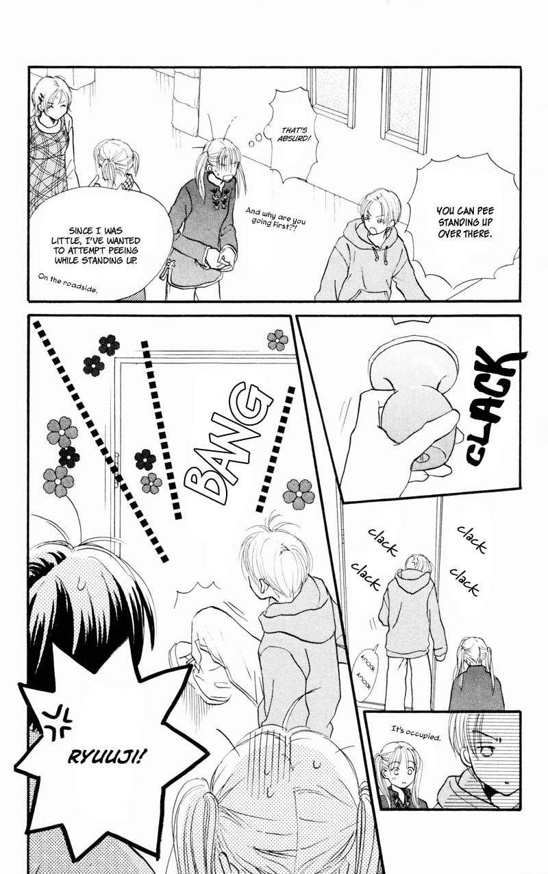 Renai Catalog Chapter 34 page 26 - Chapter 34
