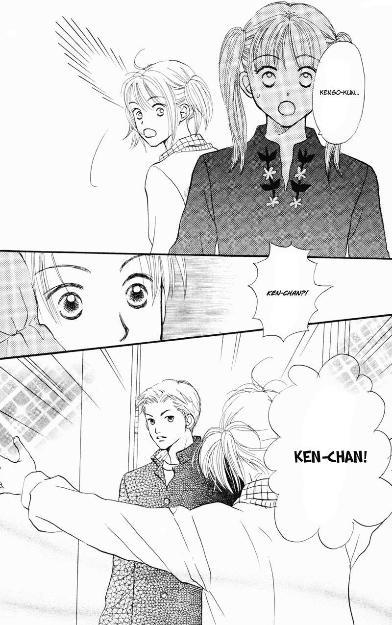 Renai Catalog Chapter 34 page 28 - Chapter 34