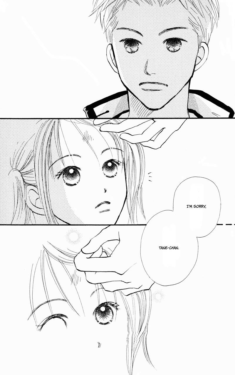 Renai Catalog Chapter 34 page 34 - Chapter 34