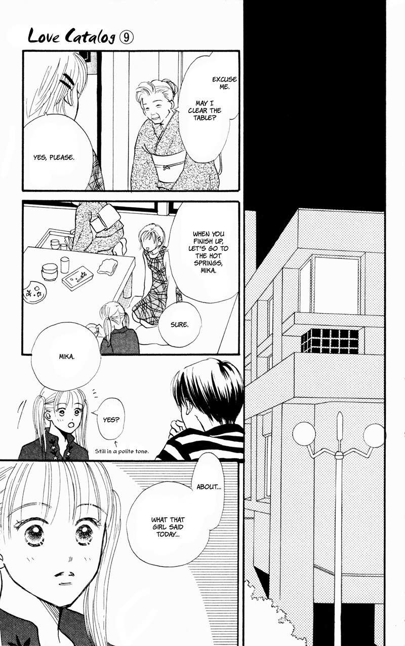 Renai Catalog Chapter 34 page 37 - Chapter 34