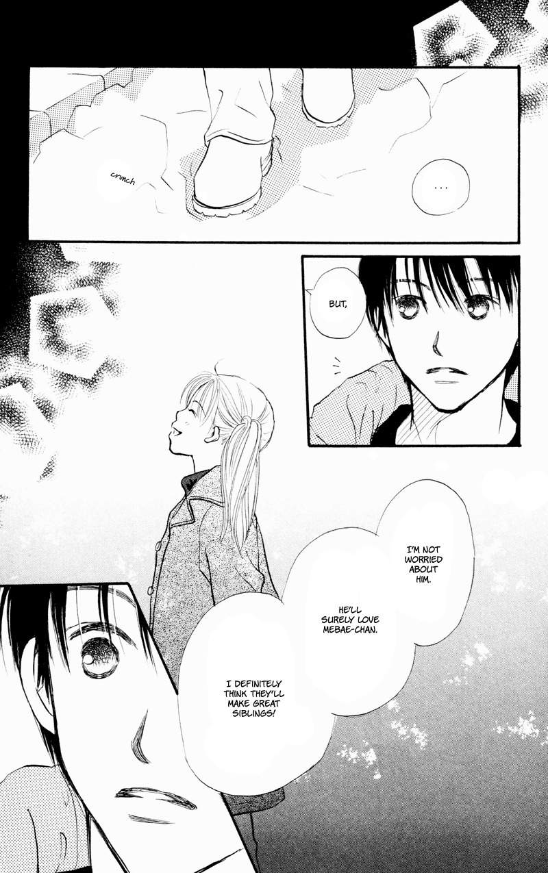 Renai Catalog Chapter 34 page 39 - Chapter 34