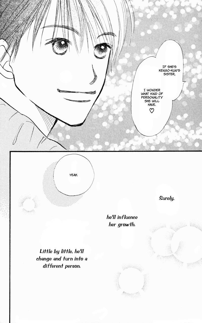 Renai Catalog Chapter 34 page 40 - Chapter 34