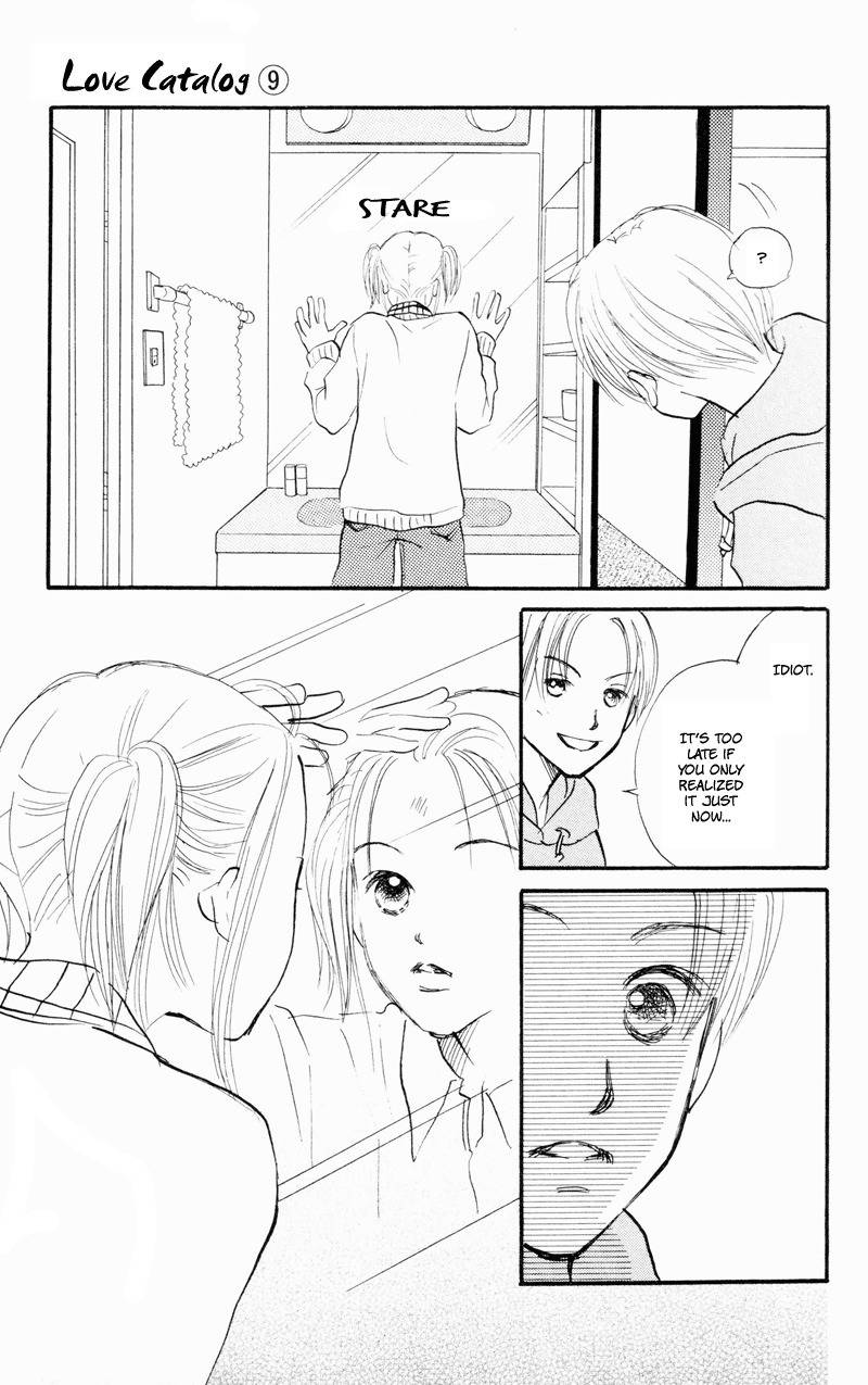 Renai Catalog Chapter 34 page 43 - Chapter 34