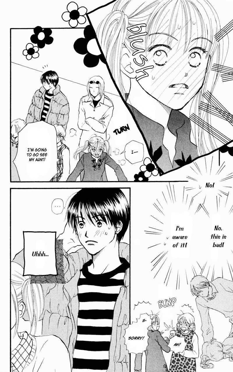 Renai Catalog Chapter 34 page 6 - Chapter 34