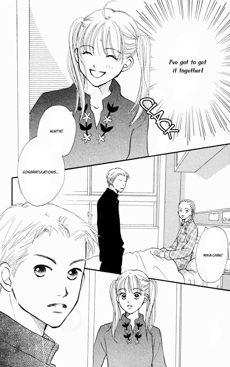 Renai Catalog Chapter 34 page 8 - Chapter 34
