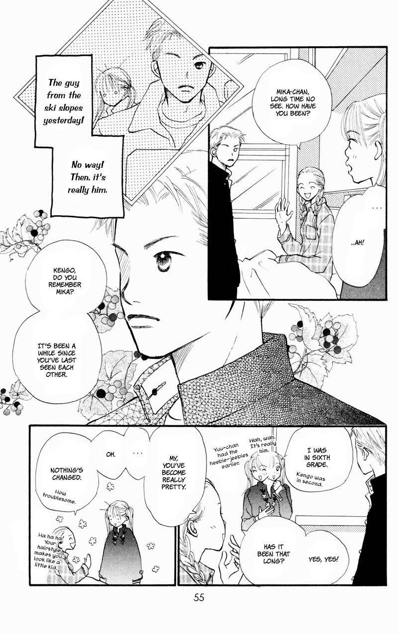 Renai Catalog Chapter 34 page 9 - Chapter 34