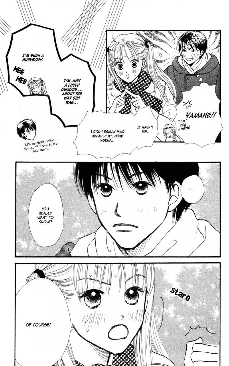 Renai Catalog Chapter 37 page 10 - Chapter 37