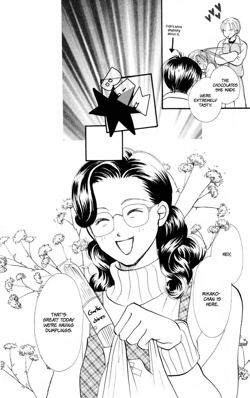 Renai Catalog Chapter 37 page 43 - Chapter 37