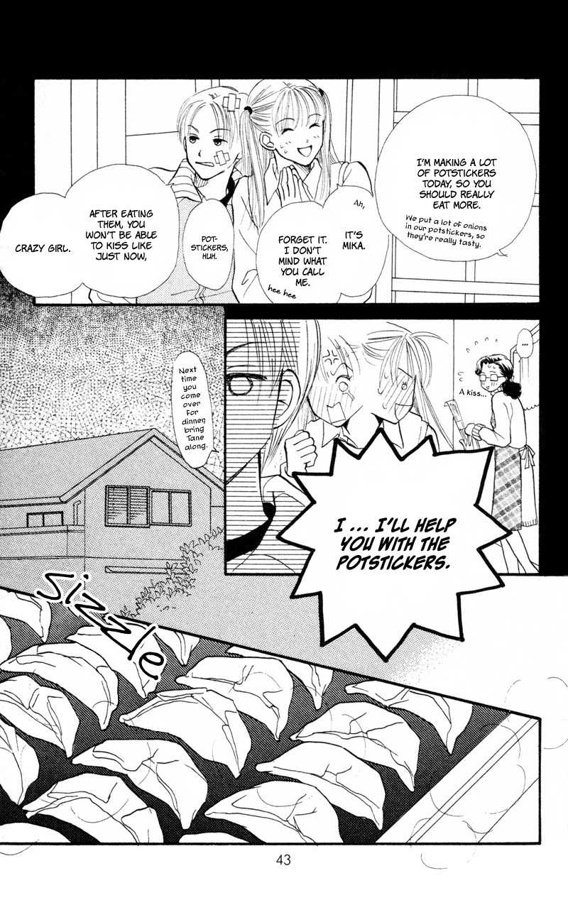 Renai Catalog Chapter 37 page 44 - Chapter 37